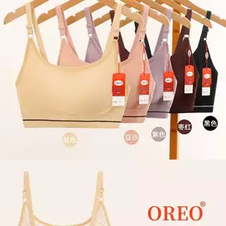 Bra Oreo 0601