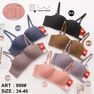 Bra Oreo 999