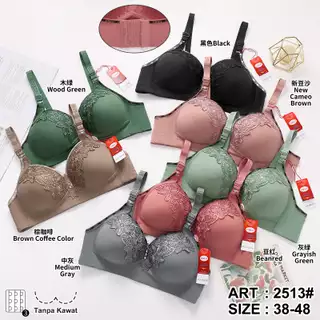 Bra Oreo 2513