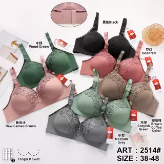 Bra Oreo 2514