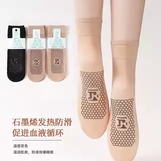 Kaos Kaki Panjang Anti Slip JR
