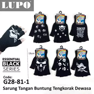 Sarung Tangan Buntung Tengkorak Dewasa LUPO G28-81-1