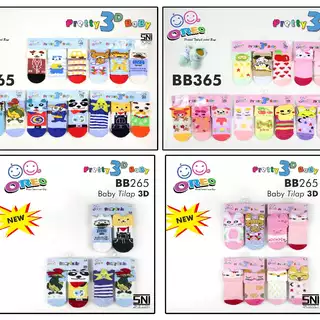 Kaos Kaki Bayi Tilap 3D OREO BB365