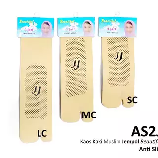 Kaos Kaki Muslim Jempol Beautiful AS2J