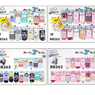 Kaos Kaki Bayi OREO BB263