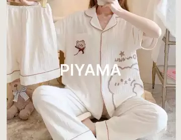 Barang impor Piyama & Oneset