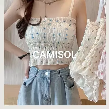 Grosir Camisol & Longtorso