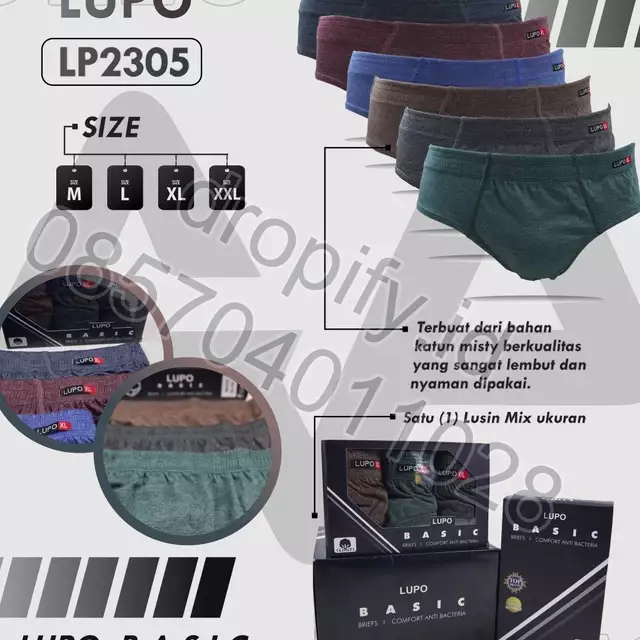 LUPO LP2305