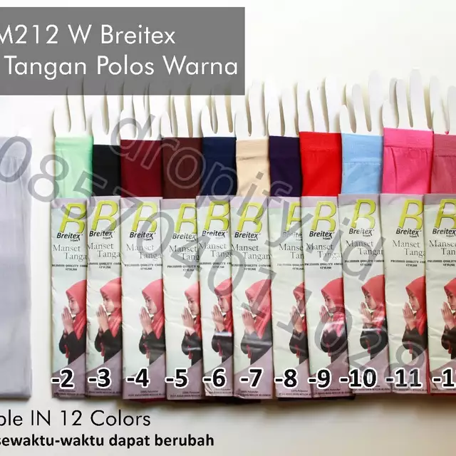 Manset Tangan Polos Warna Brilles M212-W