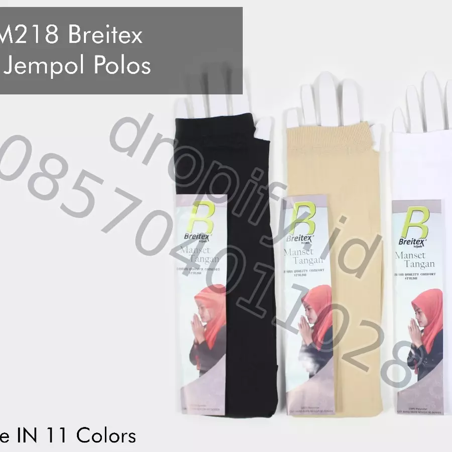 Manset Jempol Polos Brilles M218