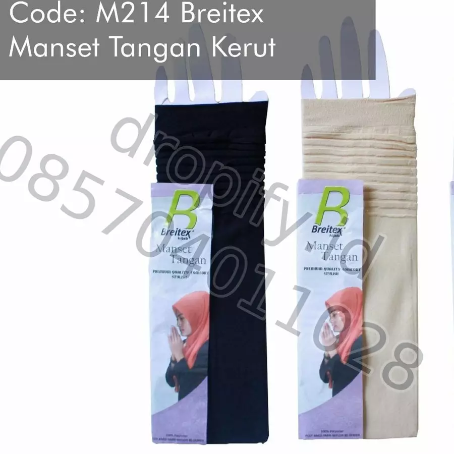 Manset Tangan Kerut Brilles M214