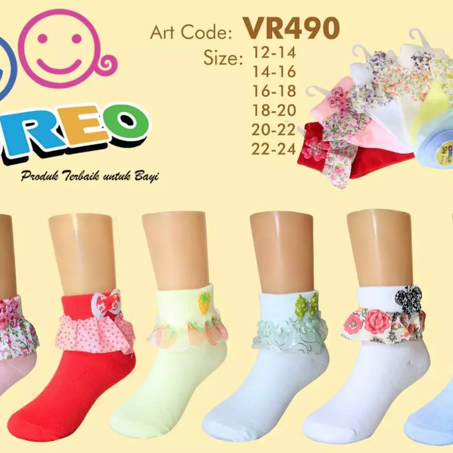 Kaos Kaki Anak OREO VR490