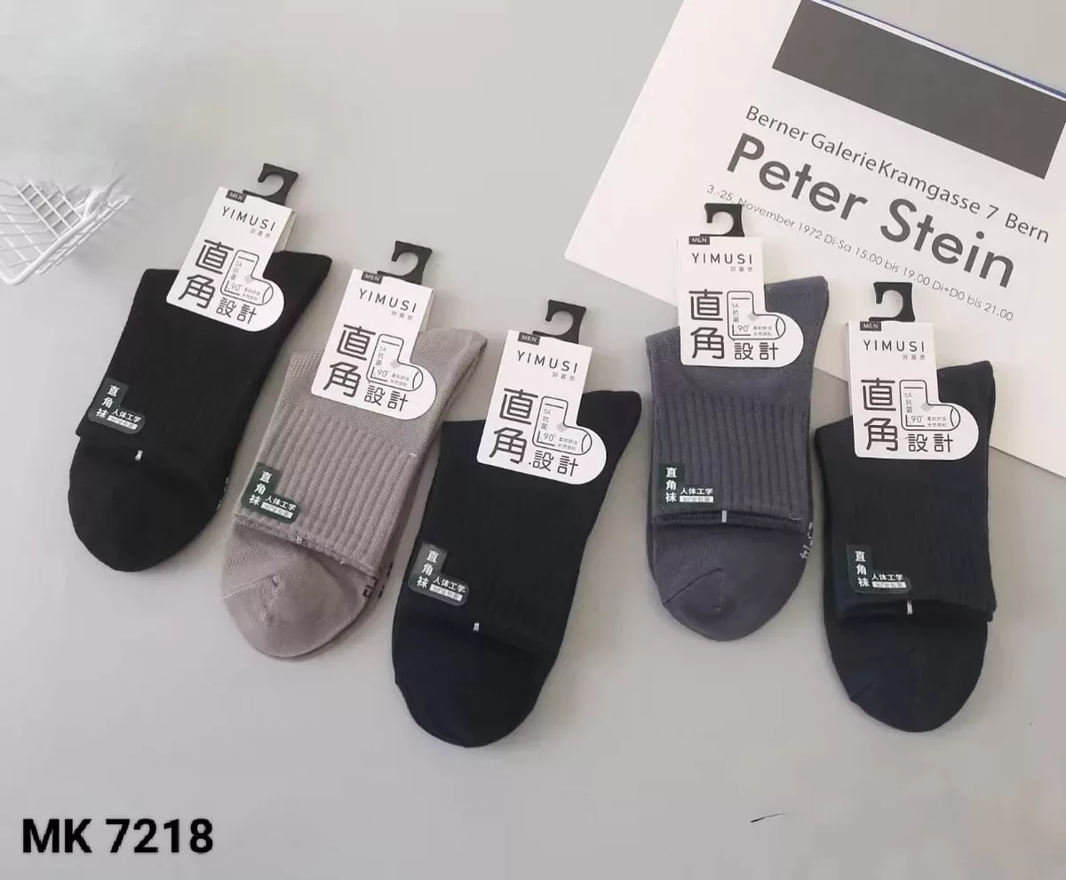 Contoh kaos kaki siap pesan di Dropify