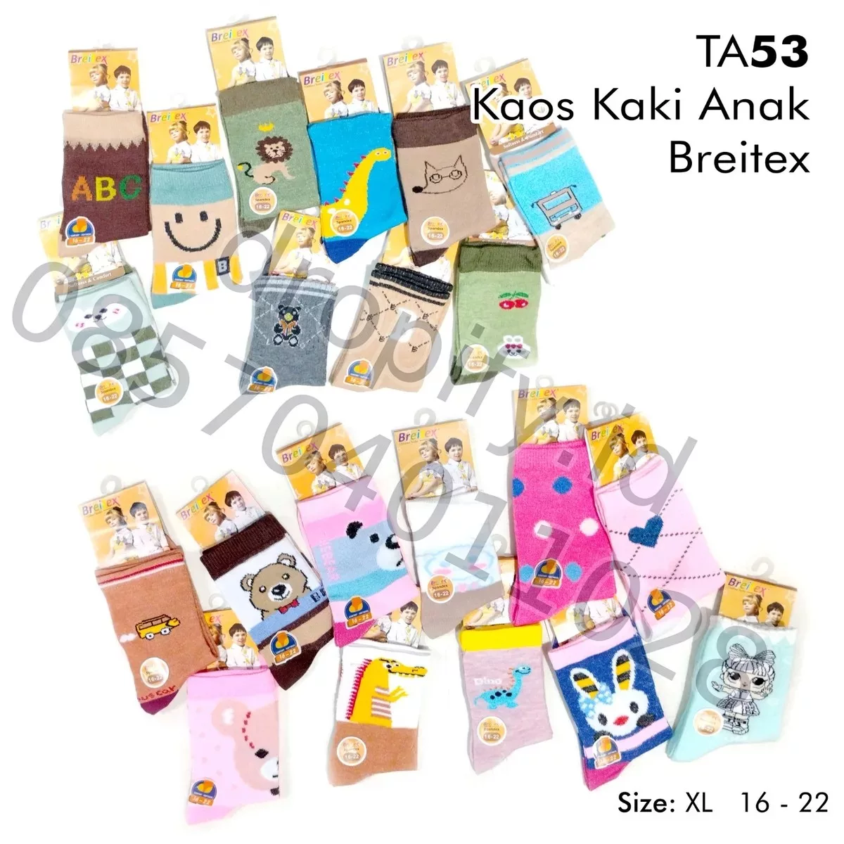 Kaos kaki yang tersedia di Dropify