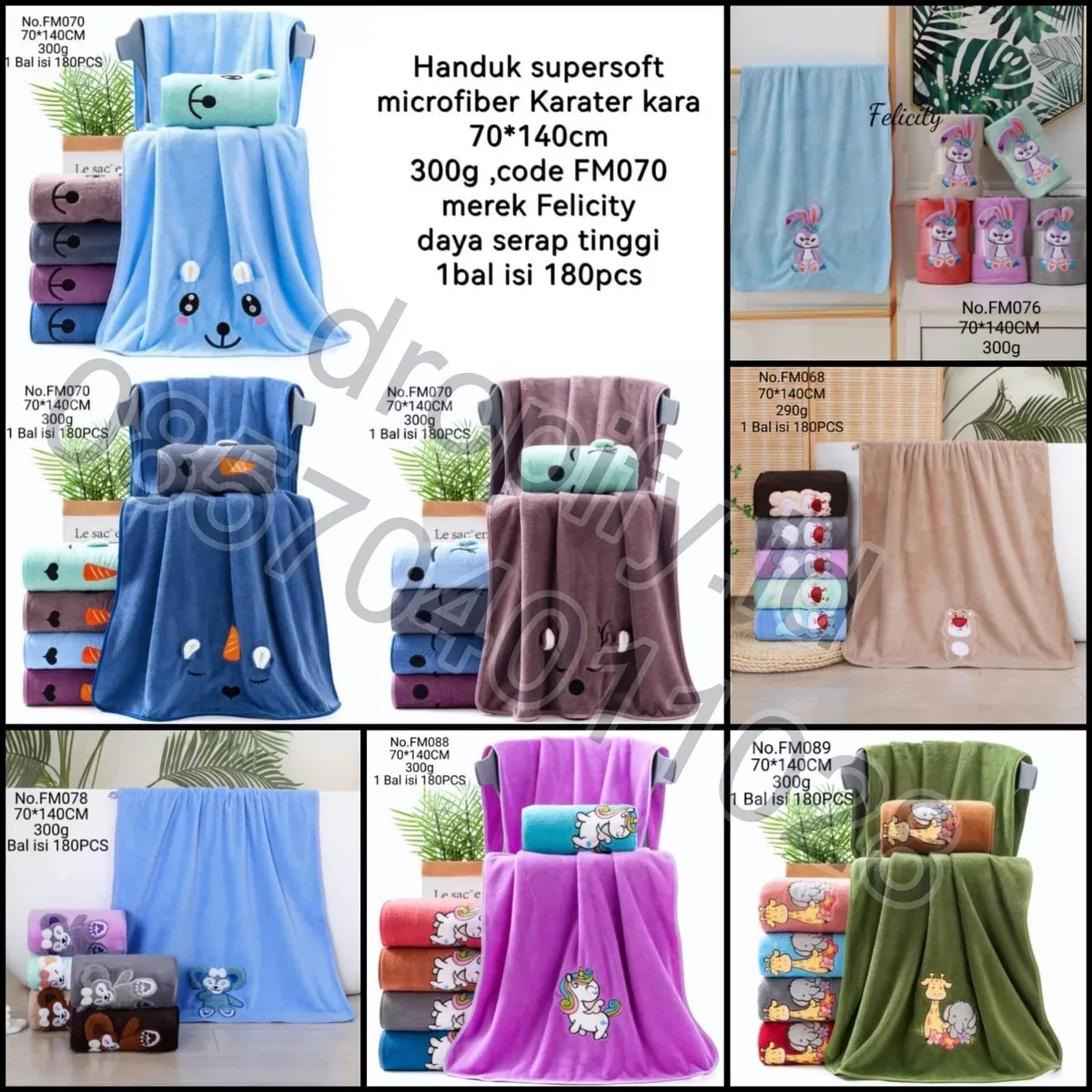 Pilihan Handuk di Dropify
