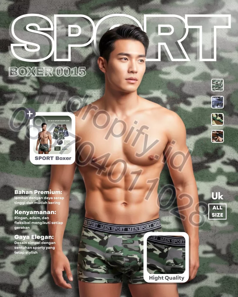 CD 0015 SPORT BOXER COW