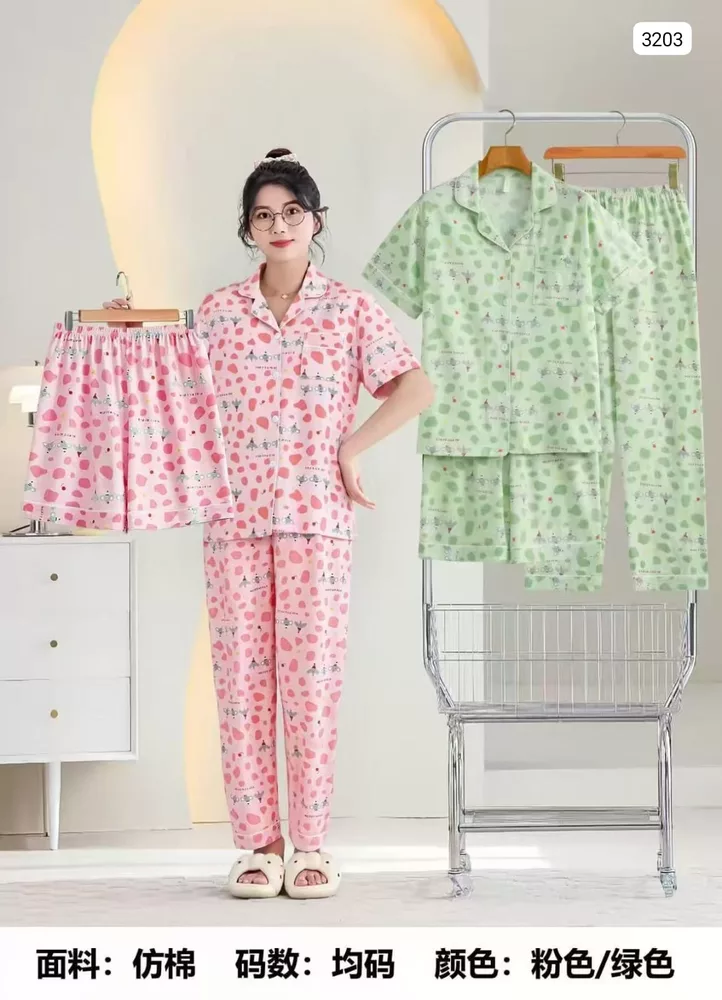 3203 PAJAMA SET