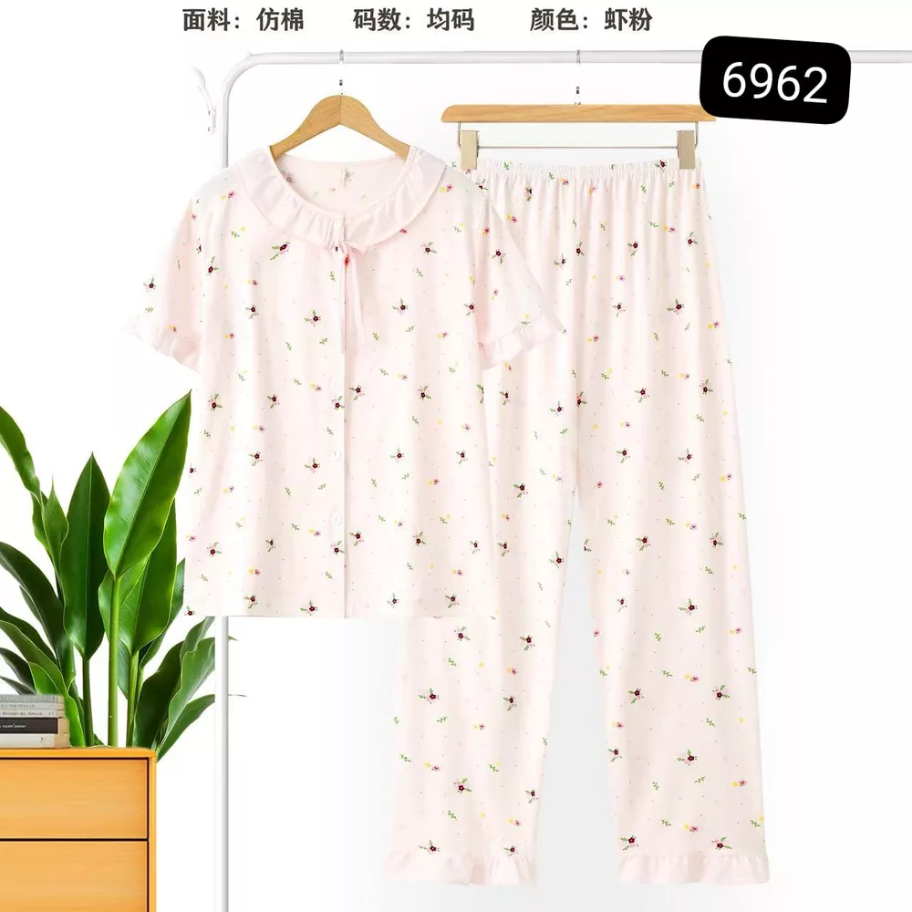 6962 PAJAMA SET