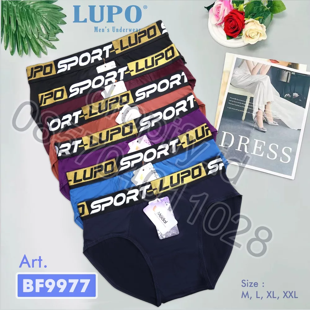 LUPO SPORT