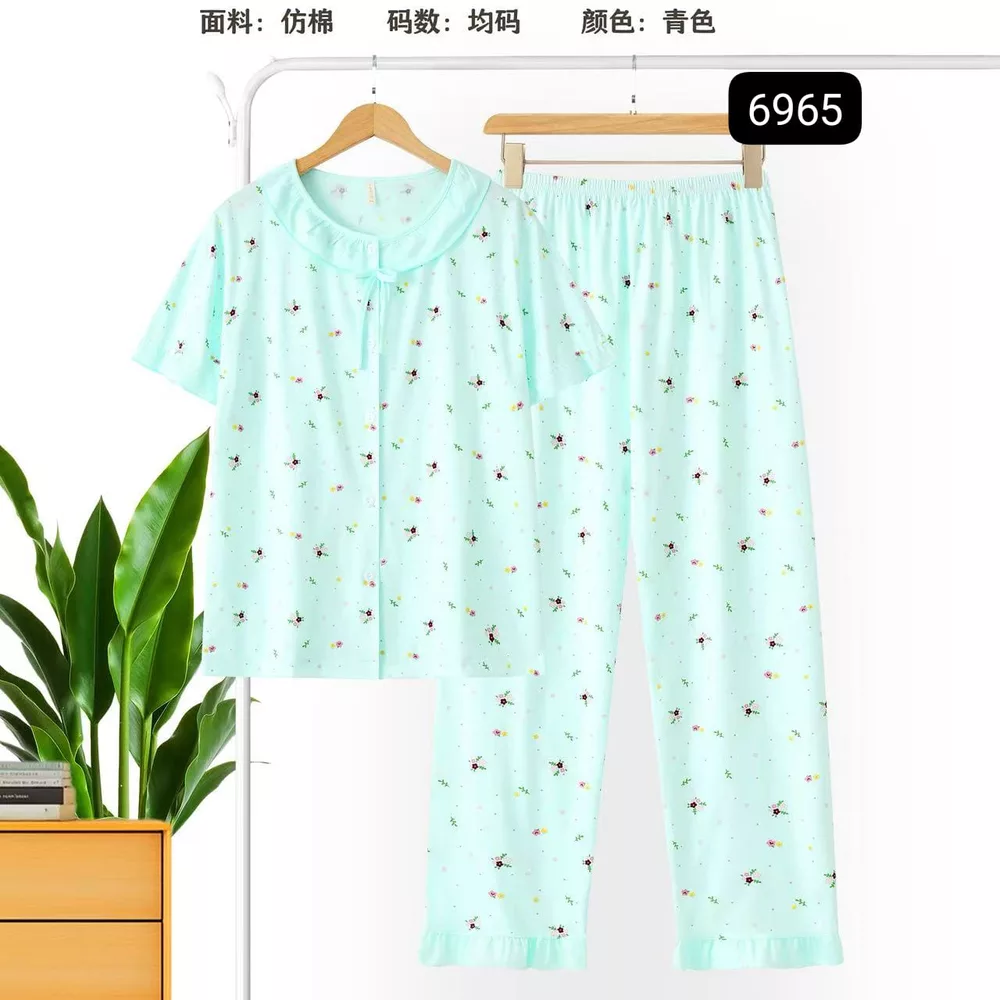 6965 PAJAMA SET