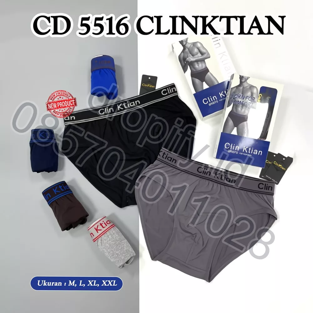 CD 5516 CLINKTIAN