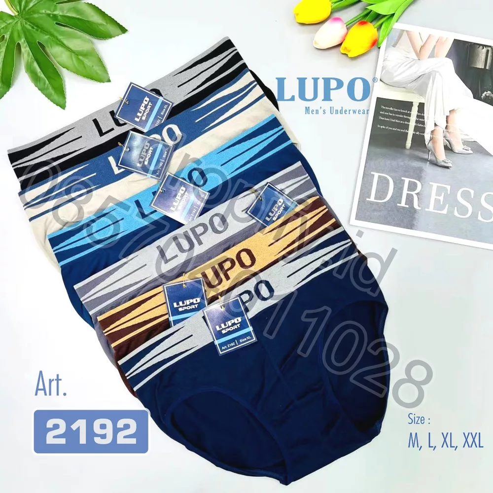 LUPO SPORT