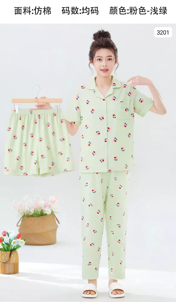 3201 PAJAMA SET