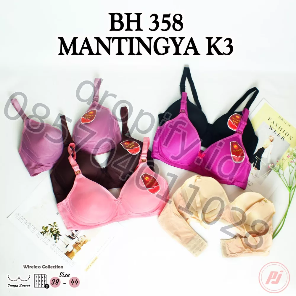 BH 358