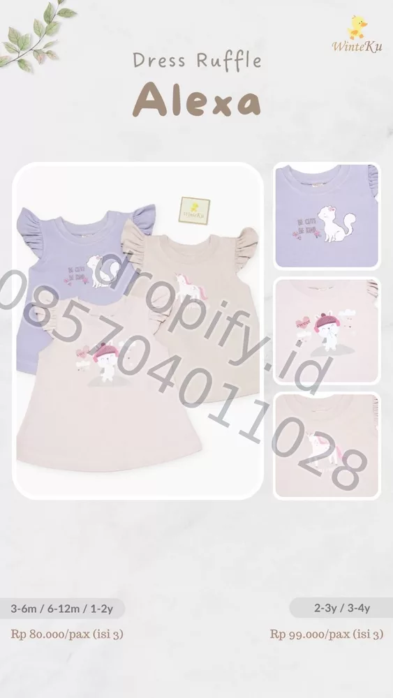 Dress Ruffle Alexa