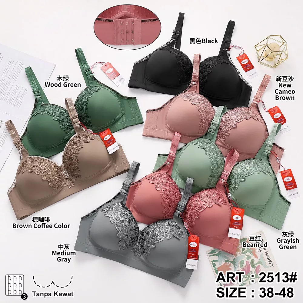 Bra Oreo 2513