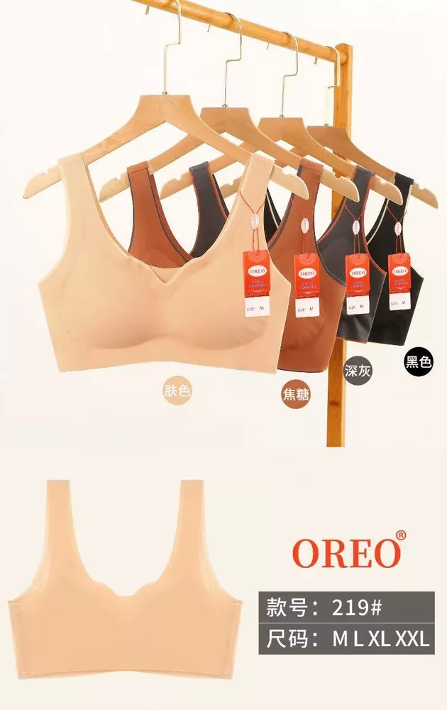 Bra Oreo 219