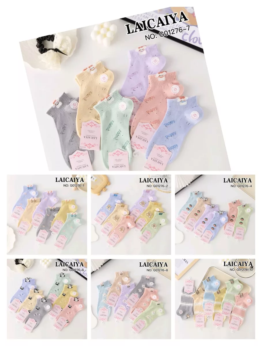 Kaos Kaki Gelea G02722-03 Motif Bunga