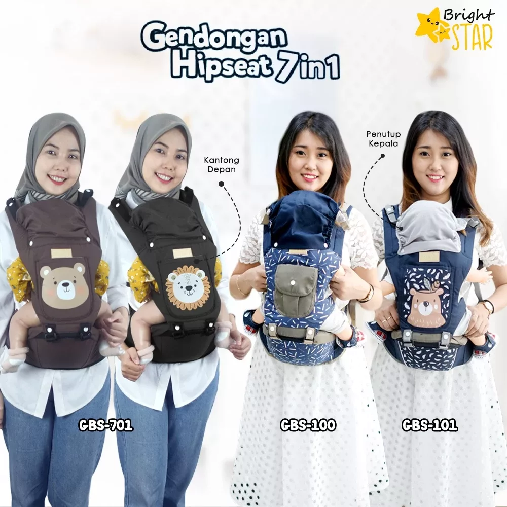Perlengkapan Bayi Set 009