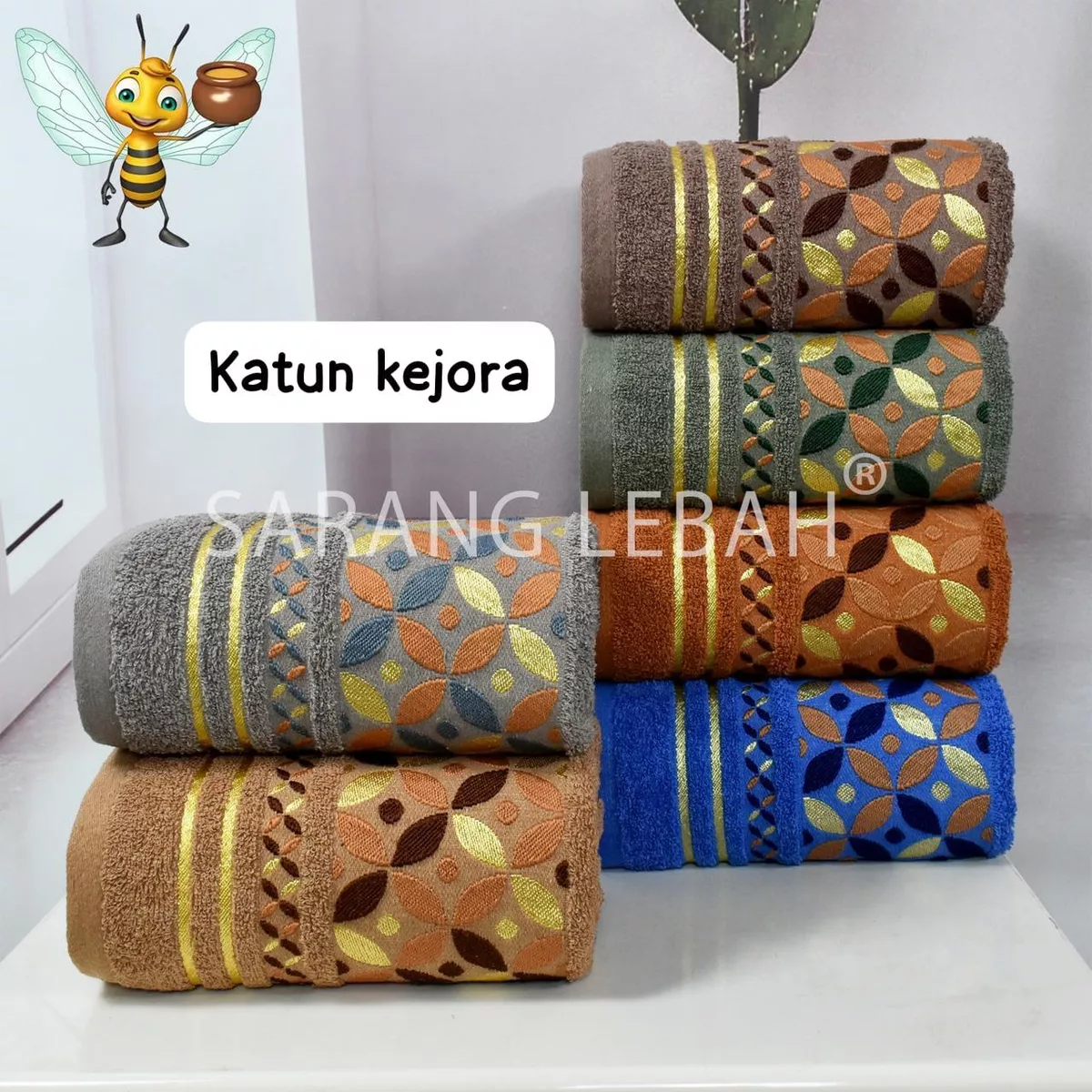 HDK KATUN KEJORA