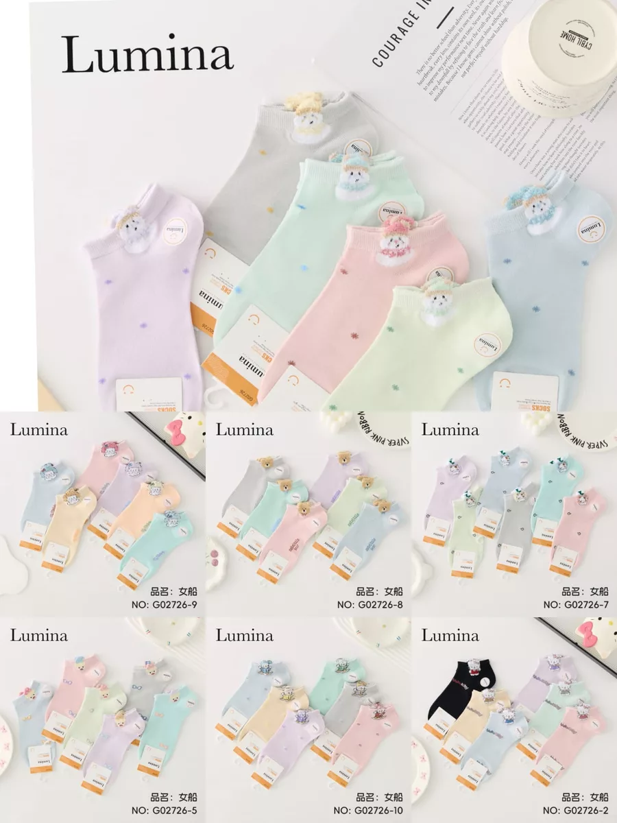 Kaos Kaki Gelea G02722-05 Aesthetic