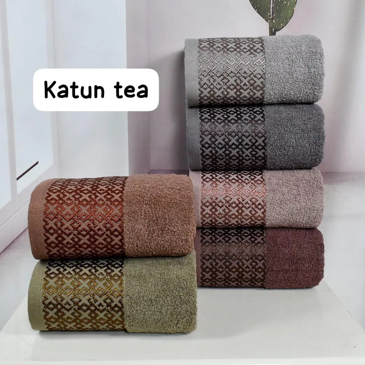 HDK KATUN TEA