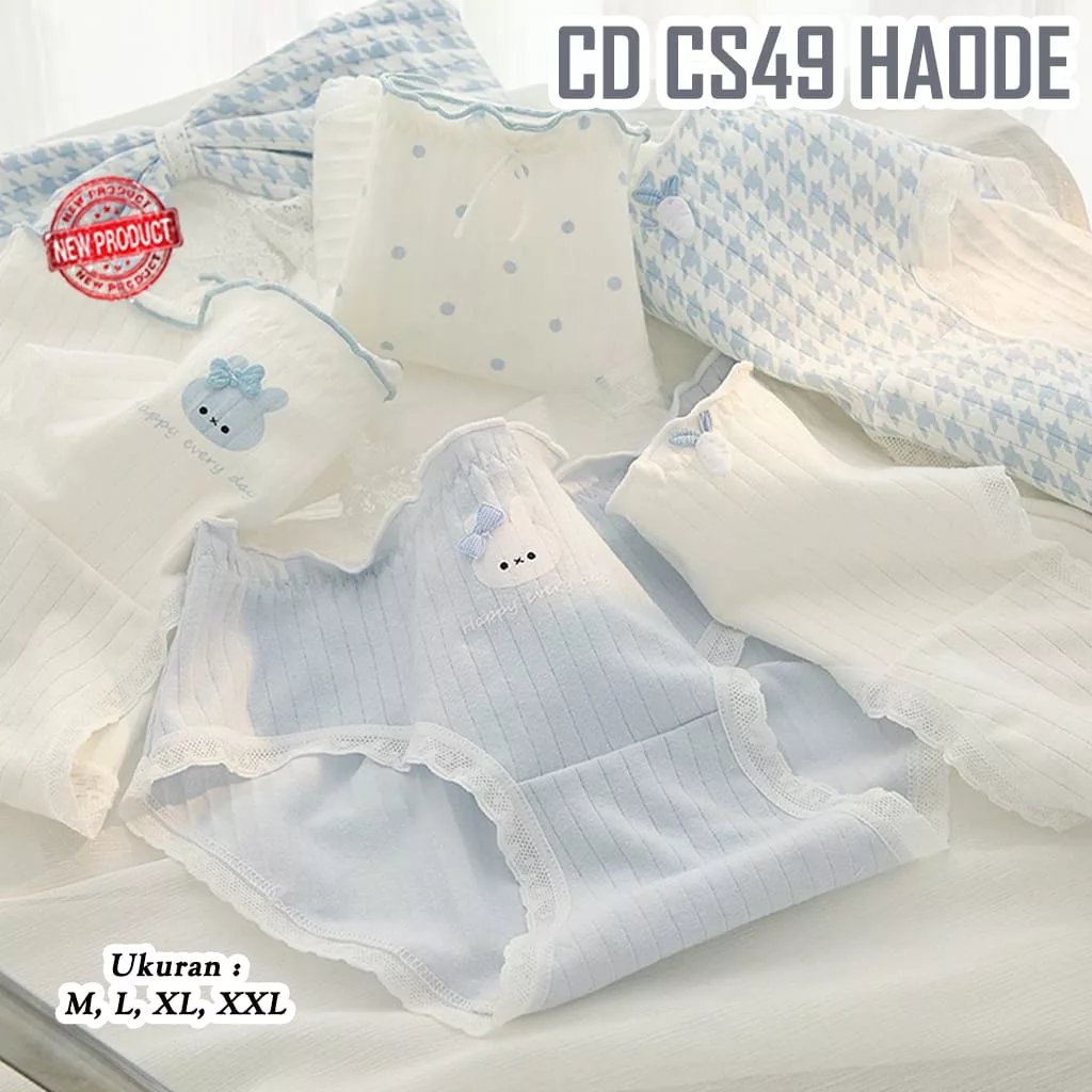 CD WANITA CS49 HAODE