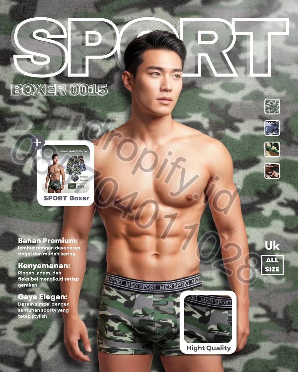 CD 0015 SPORT BOXER COW