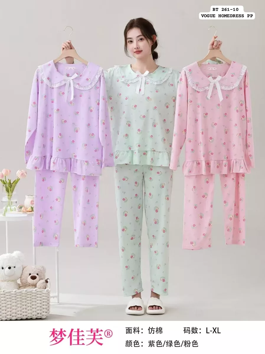 BT 261-10 VOGUE HOMEDRESS PP