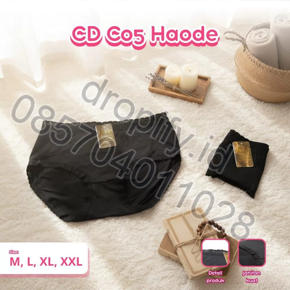 CD C05 HAODE