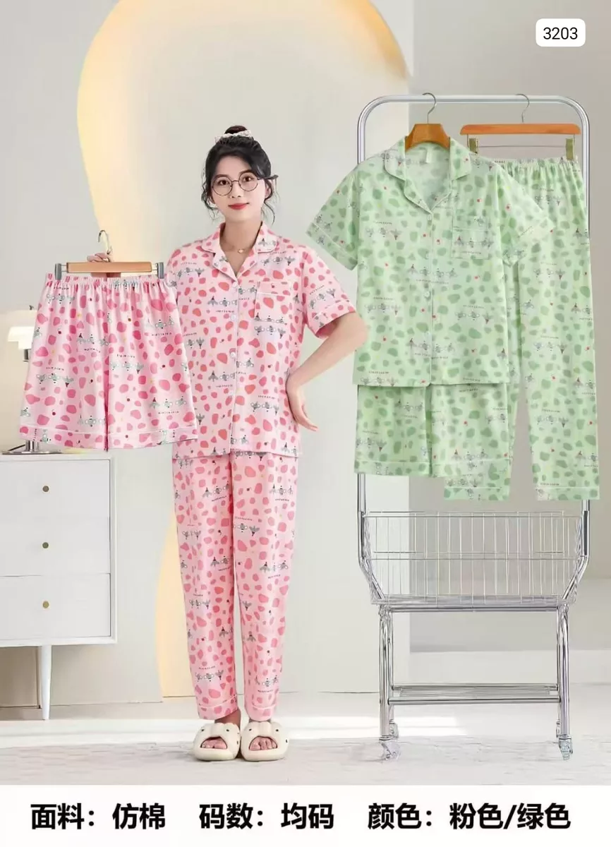 3203 PAJAMA SET