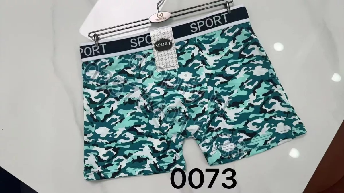 CD SPORT 0073