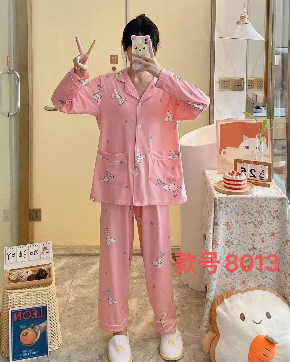 8013 PAJAMA SET