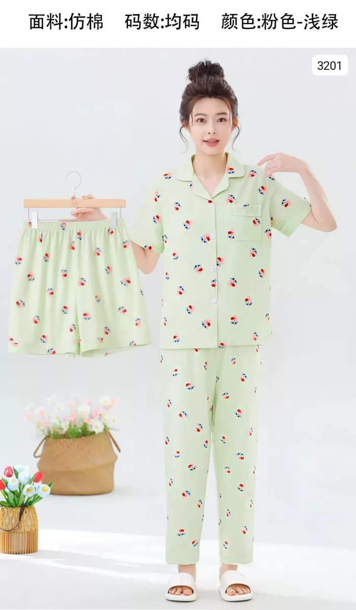 3201 PAJAMA SET