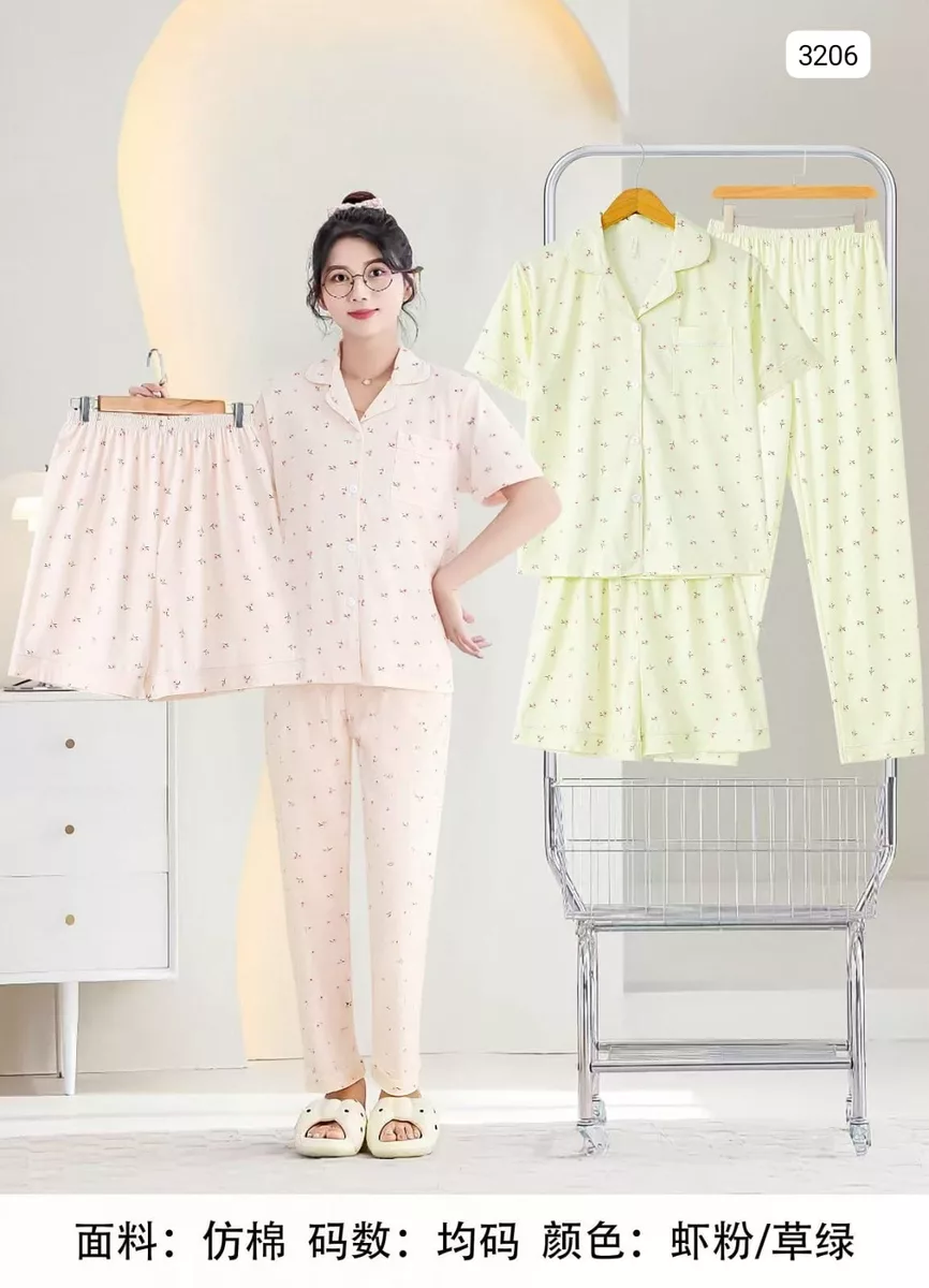 3206 PAJAMA SET