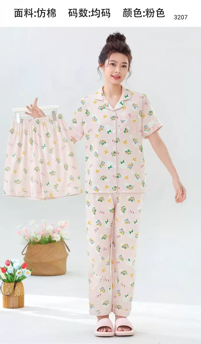 3207 PAJAMA SET