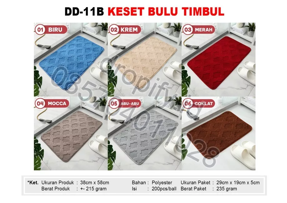 DD-11B Keset Bulu Timbul