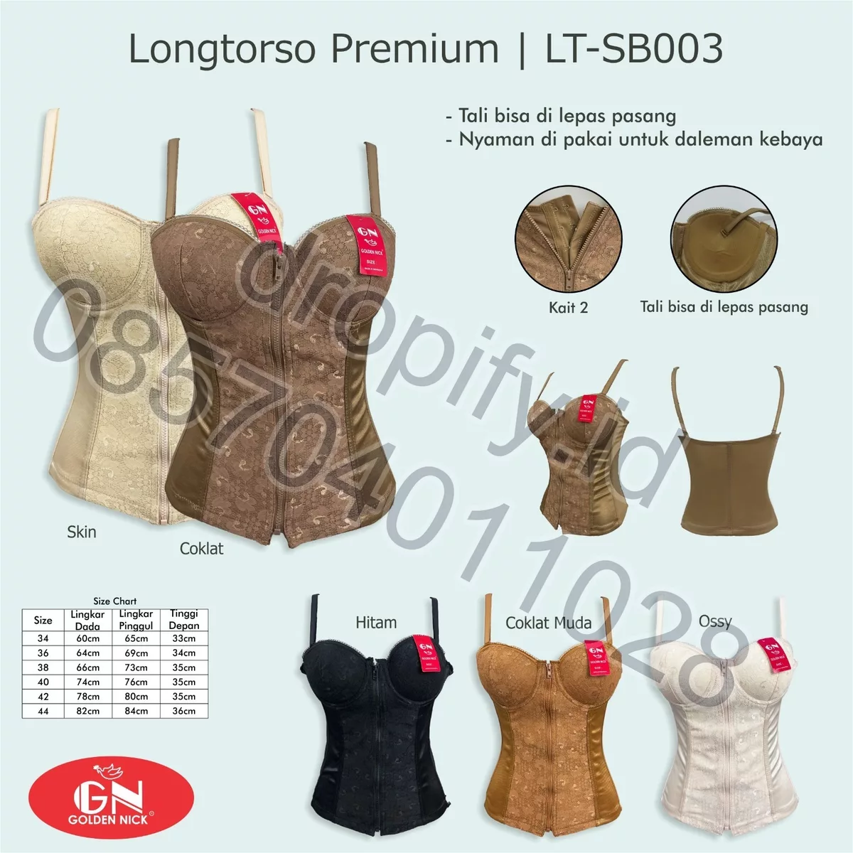 Longtorso Premium LT-SB003
