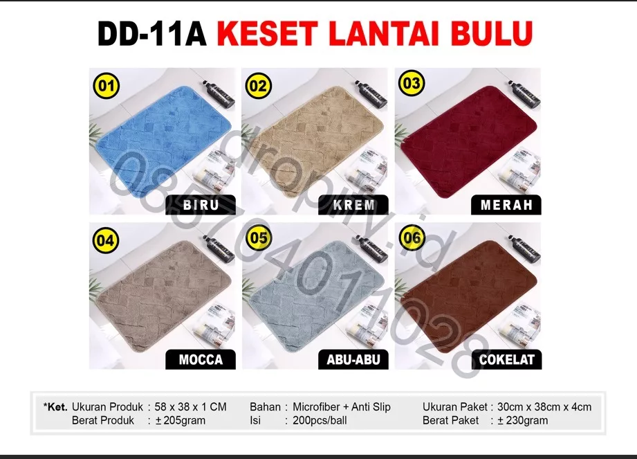 DD-11A Keset Lantai Bulu
