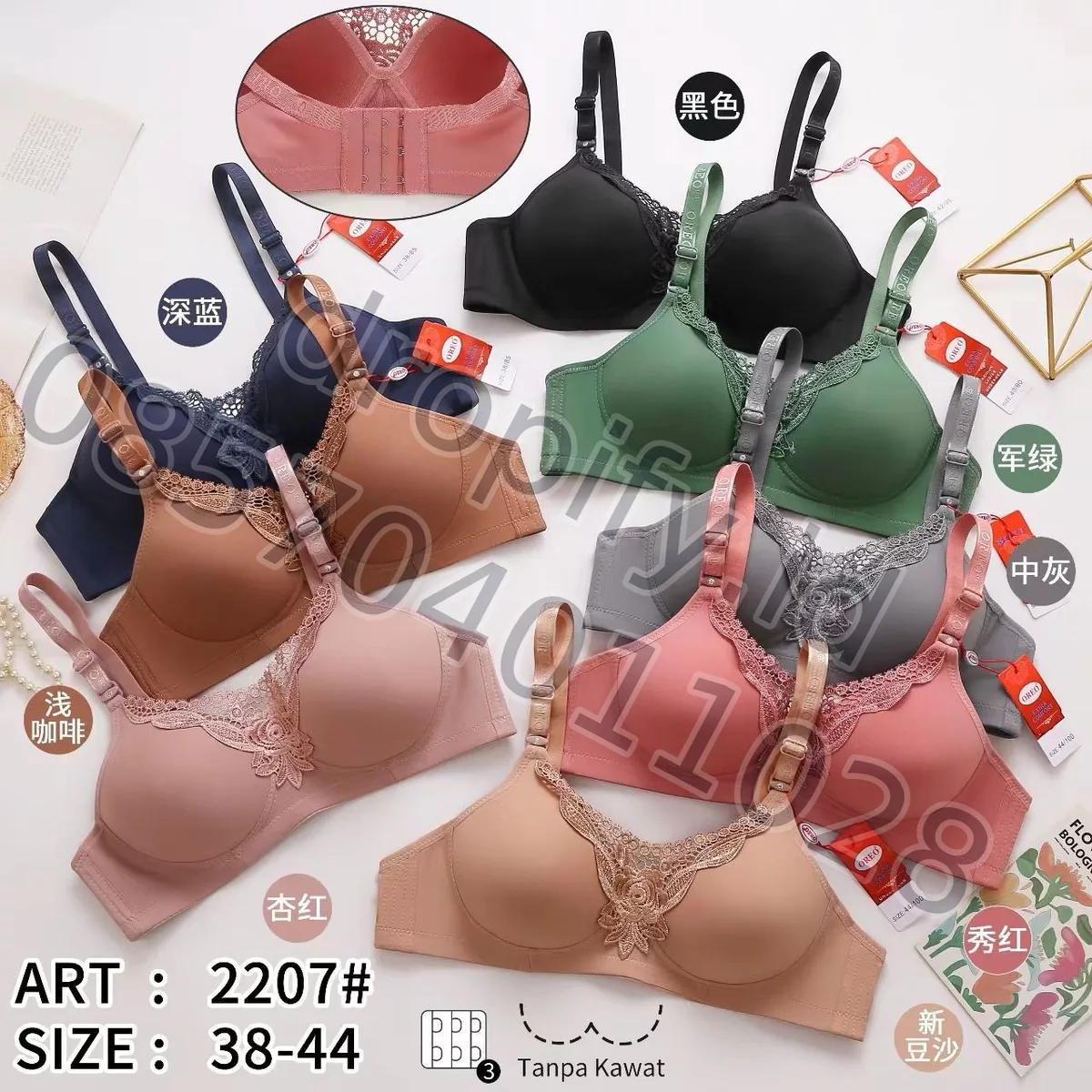 BH 2207